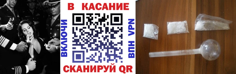 Цена Волгоград КЕТАМИН  ГАШ  Марихуана  A PVP 