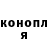 Экстази 99% Ksenia Havrylenko