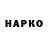 МЕТАДОН VHQ Ed Kidlair