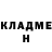 КЕТАМИН ketamine Andrii Koval