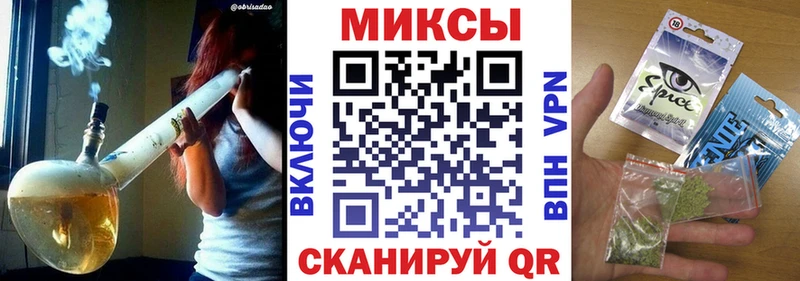 где можно купить наркотик  мега ссылка  Бутират Butirat  Волгоград 