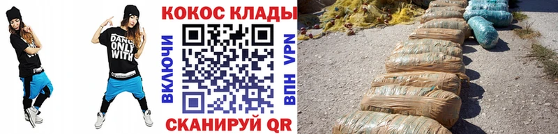 OMG онион  Волгоград  COCAIN Боливия 