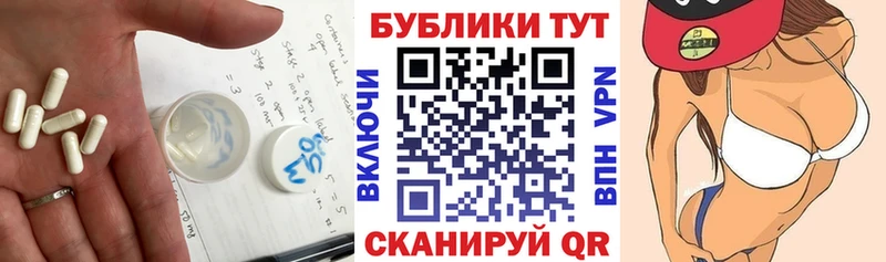 Экстази диски  Волгоград 