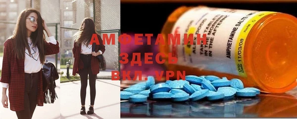 бутик Аркадак