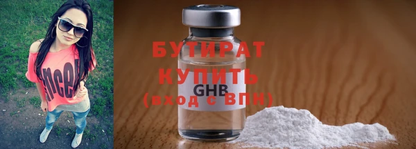 скорость mdpv Армянск