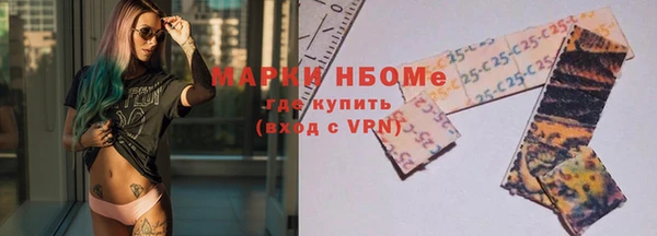бутик Аркадак
