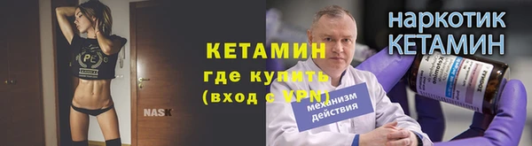 скорость mdpv Армянск