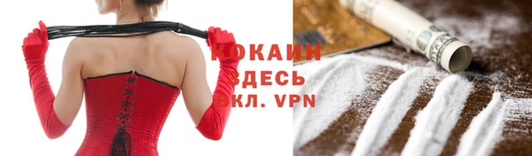 бутик Аркадак