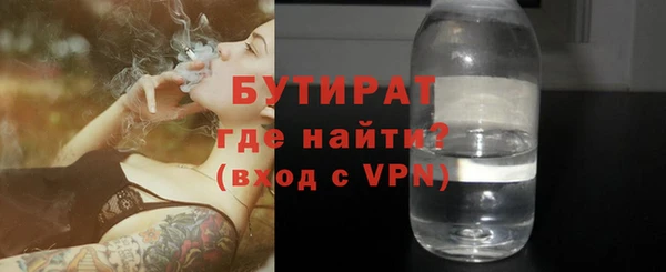 скорость mdpv Армянск