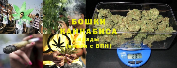 бутик Аркадак