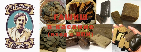 бутик Аркадак
