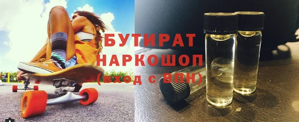 скорость mdpv Армянск