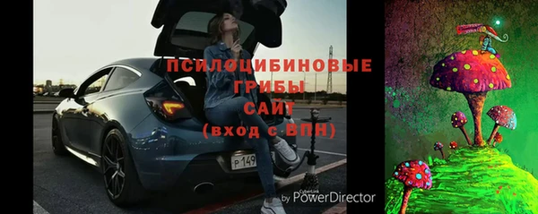 скорость mdpv Армянск