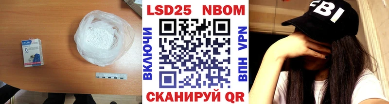 LSD-25 экстази кислота  Волгоград 